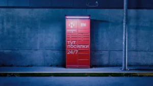 Lithuania Uses Parcel Lockers to Boost Civil Defense Preparedness