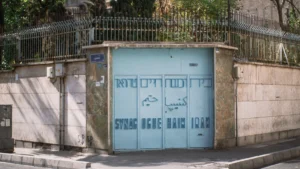 Tower Hamlets Synagogue Arson Attack Triggers Emergency Security